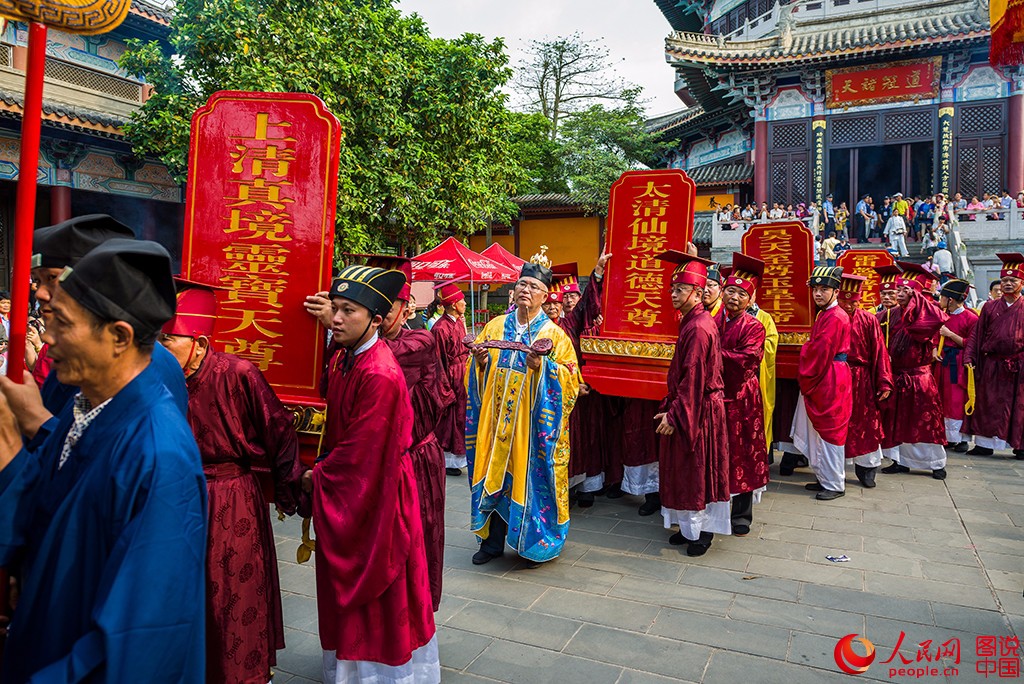 一起去看看中国古代规格最高的祭祀舞